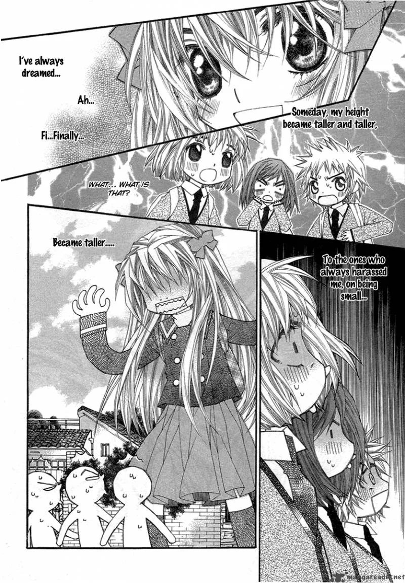 Love Pop Chapter 2 page 2