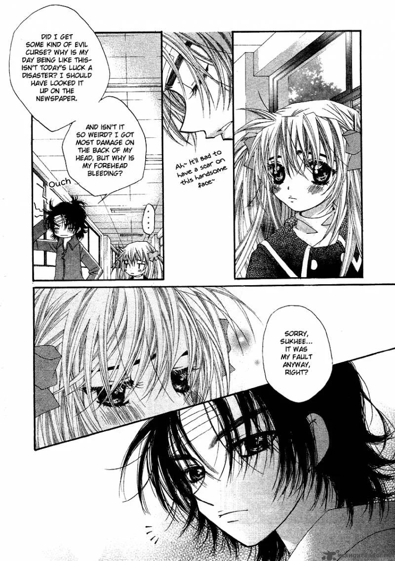 Love Pop Chapter 3 page 21