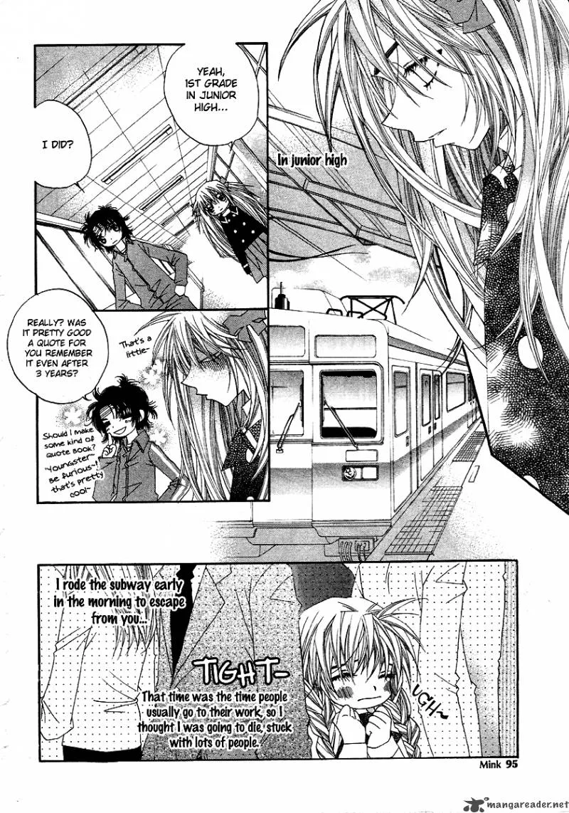 Love Pop Chapter 3 page 24