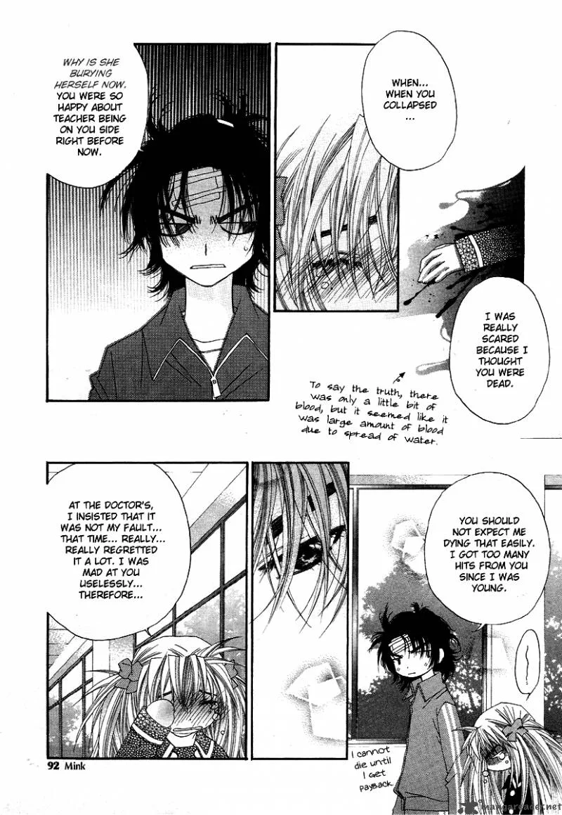 Love Pop Chapter 3 page 22