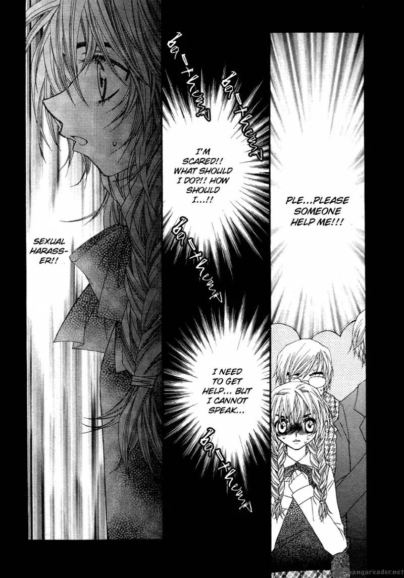 Love Pop Chapter 3 page 26