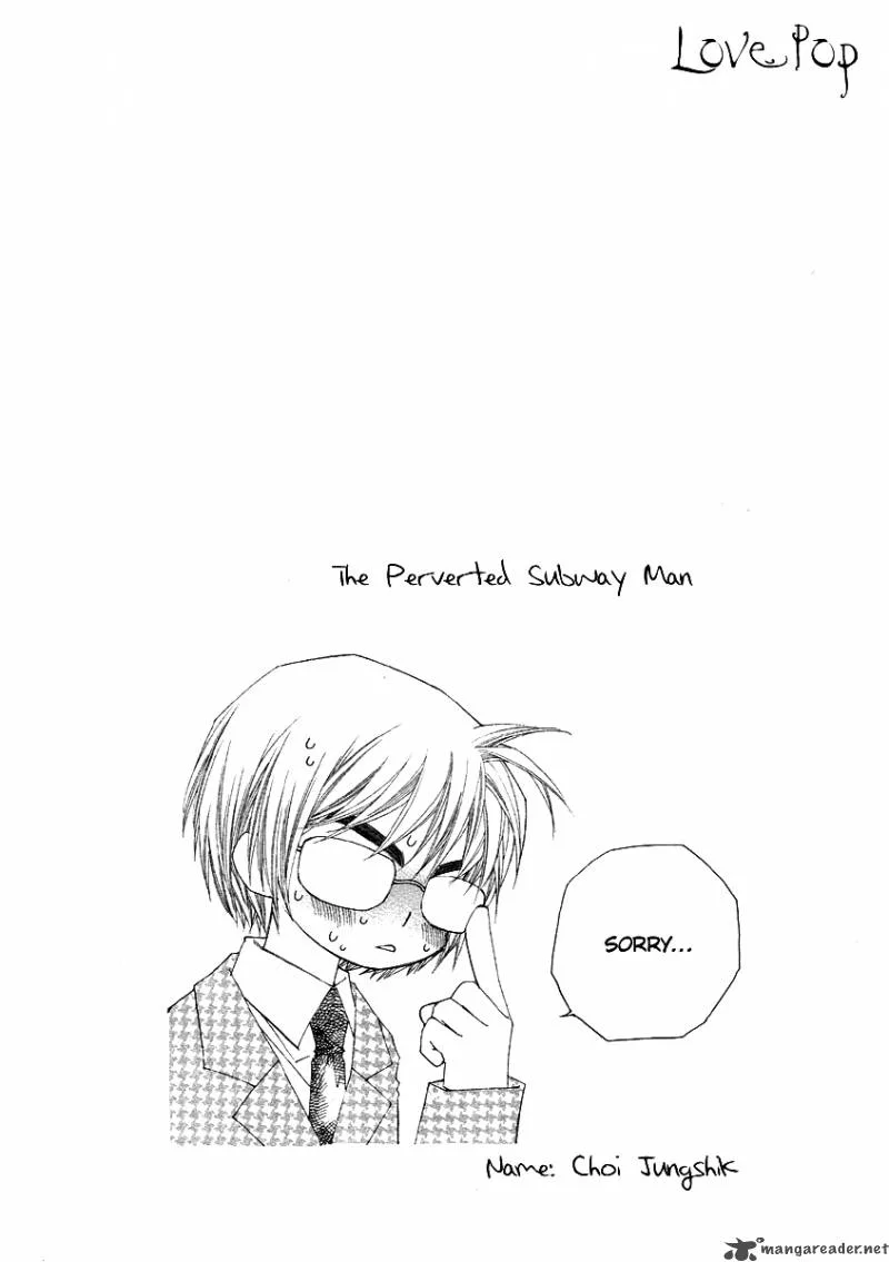 Love Pop Chapter 4 page 1