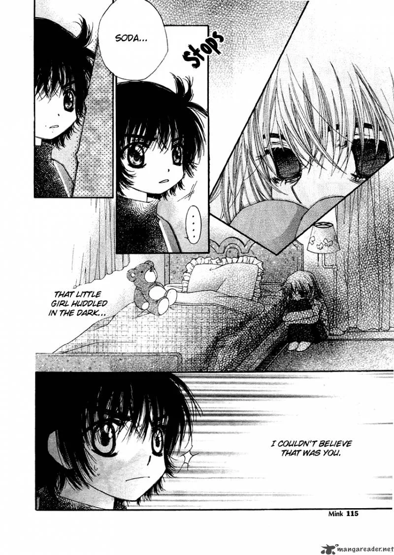 Love Pop Chapter 4 page 11