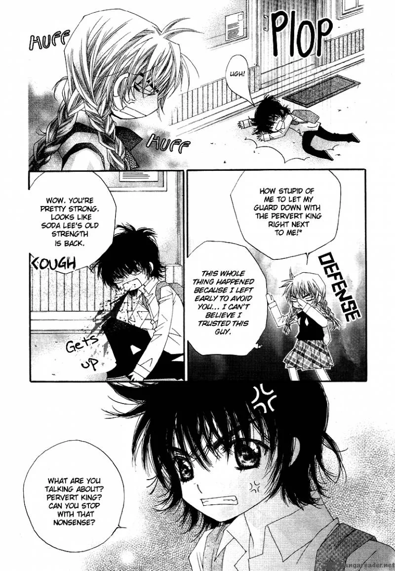 Love Pop Chapter 4 page 6