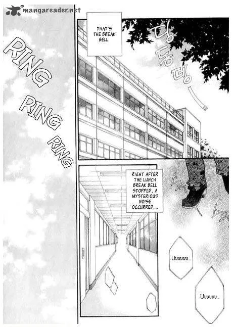 Love Pop Chapter 5 page 3