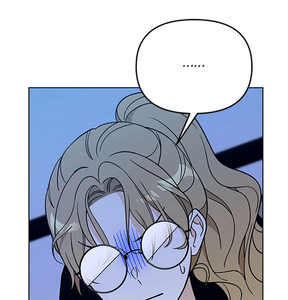 Love Rehab for a Gangster Chapter 1 page 35