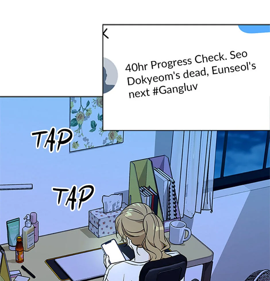 Love Rehab for a Gangster Chapter 1 page 37
