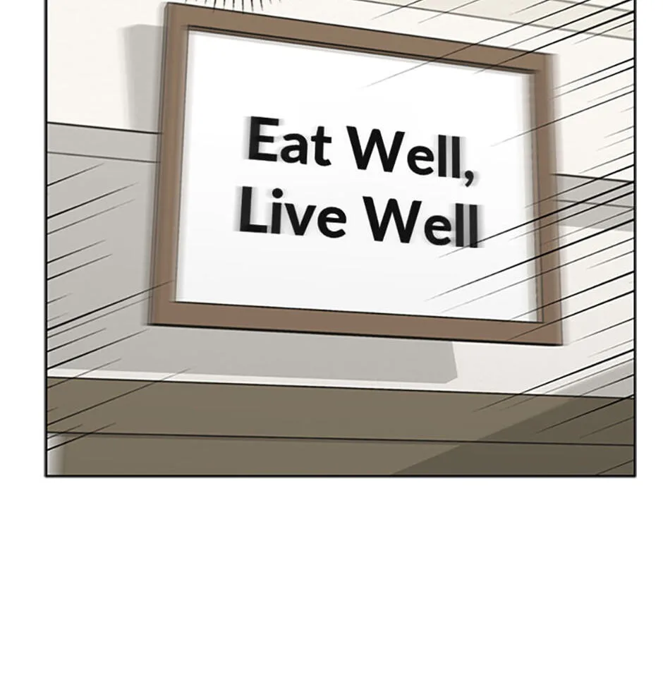 Love Rehab for a Gangster Chapter 1 page 85