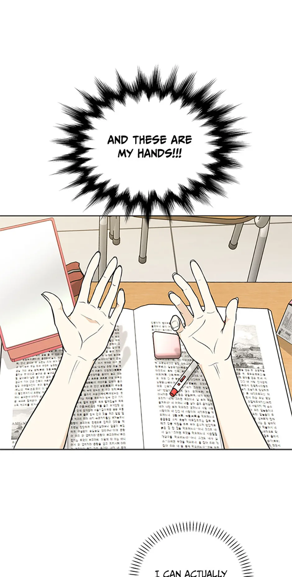 Love Rehab for a Gangster Chapter 1 page 86