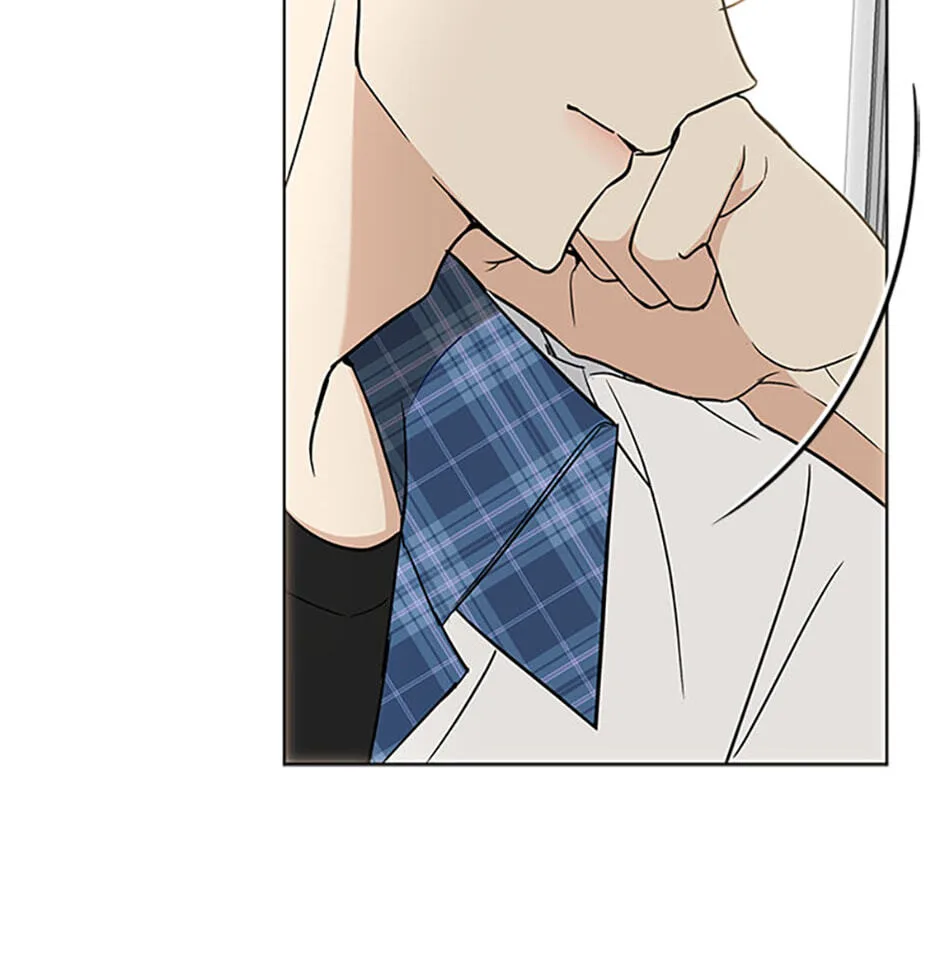 Love Rehab for a Gangster Chapter 1 page 80