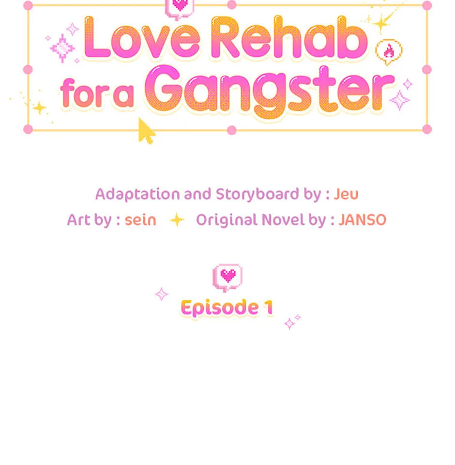 Love Rehab for a Gangster Chapter 1 page 115