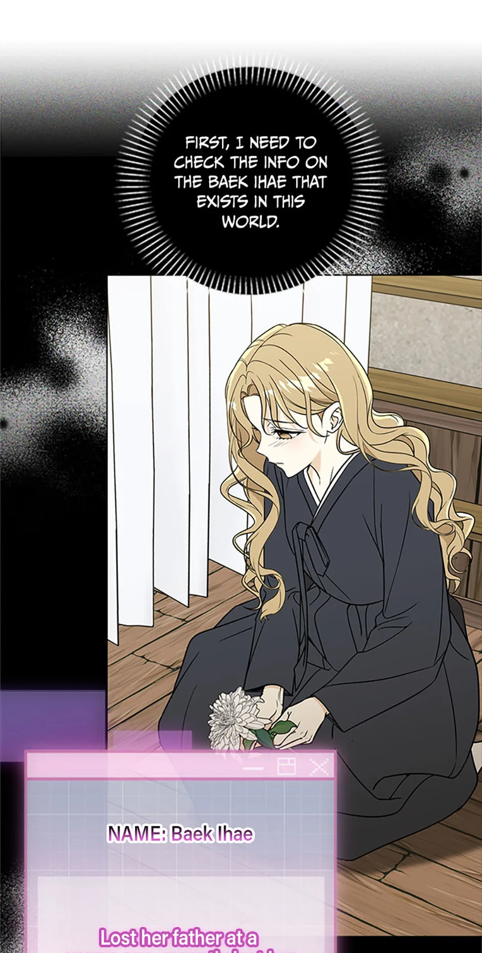 Love Rehab for a Gangster Chapter 1 page 124