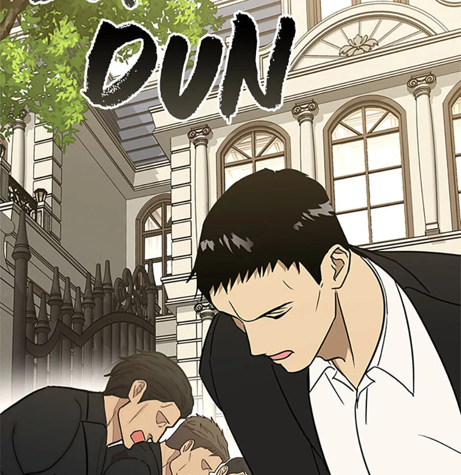 Love Rehab for a Gangster Chapter 1 page 141