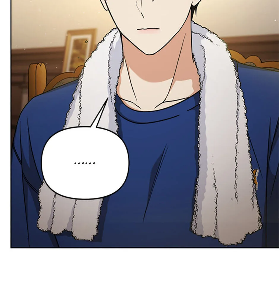 Love Rehab for a Gangster Chapter 10 page 73
