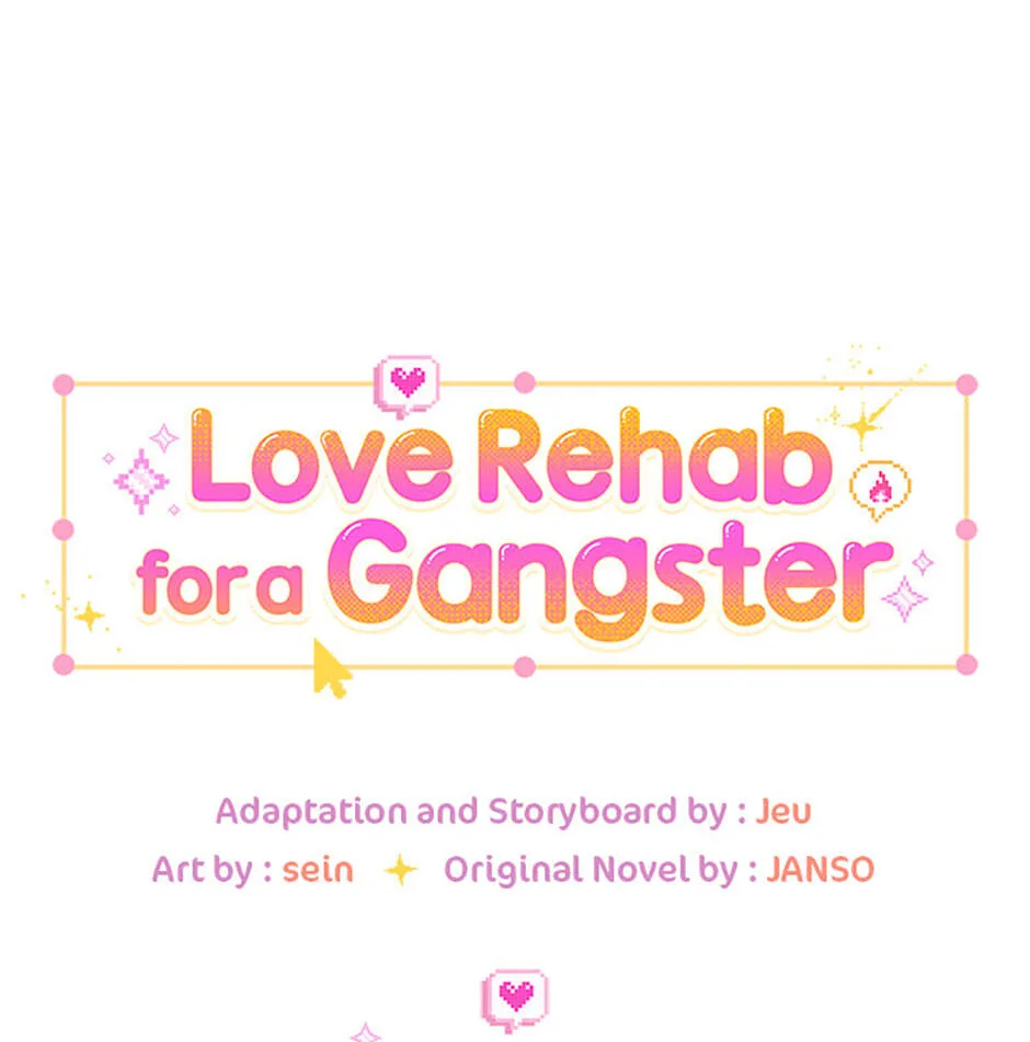 Love Rehab for a Gangster Chapter 11 page 76