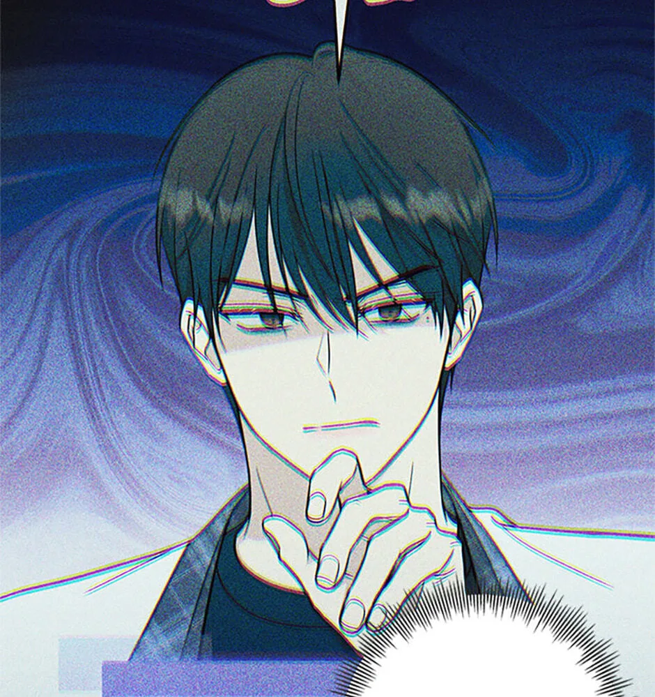Love Rehab for a Gangster Chapter 12 page 105