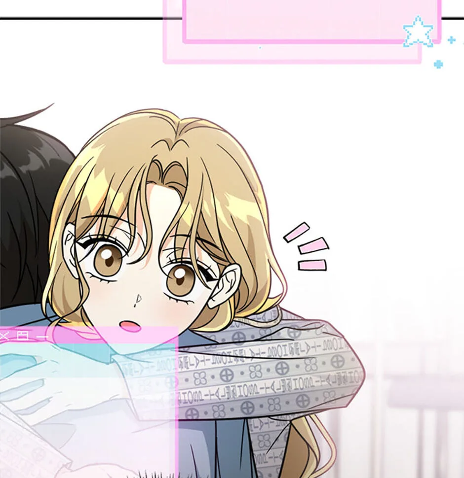 Love Rehab for a Gangster Chapter 13 page 106