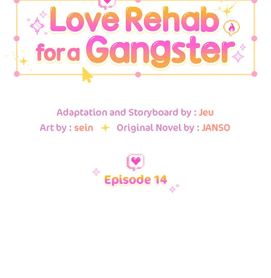 Love Rehab for a Gangster Chapter 14 page 16