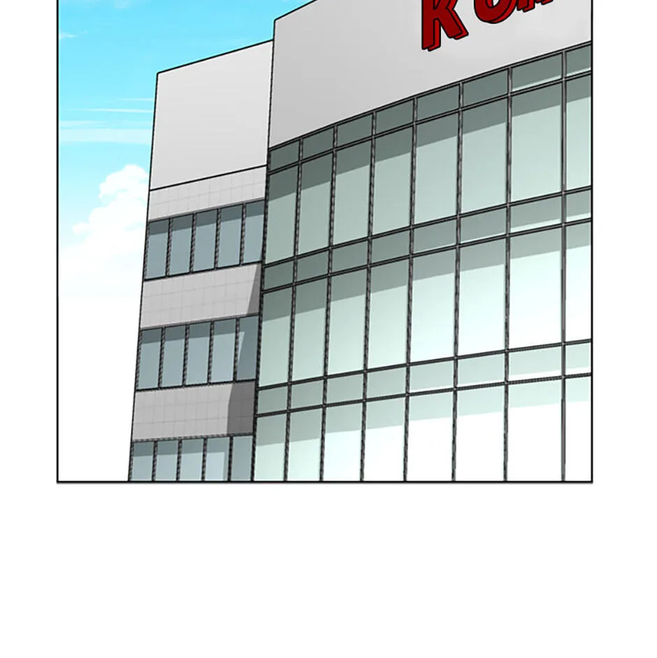 Love Rehab for a Gangster Chapter 14 page 70