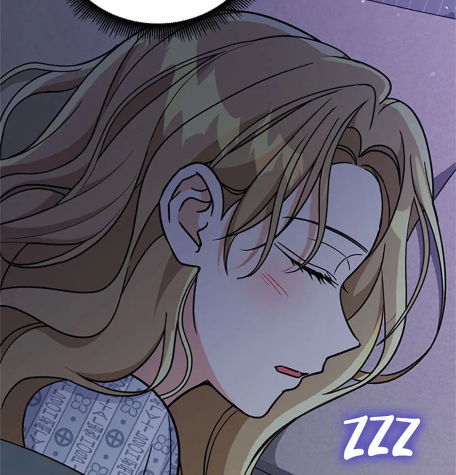 Love Rehab for a Gangster Chapter 14 page 78