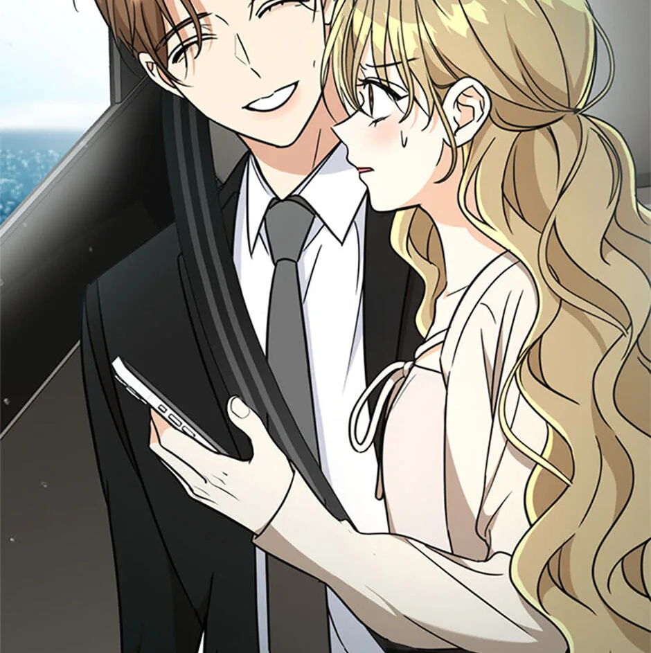 Love Rehab for a Gangster Chapter 15 page 76