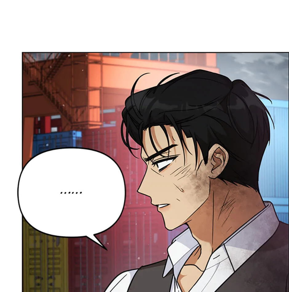 Love Rehab for a Gangster Chapter 16 page 95
