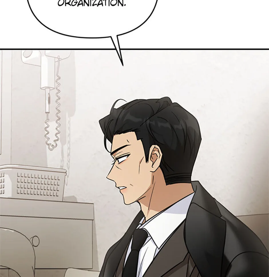 Love Rehab for a Gangster Chapter 18 page 78