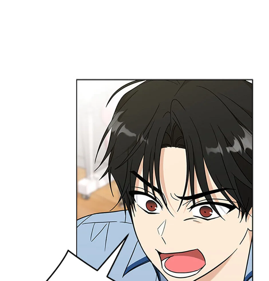 Love Rehab for a Gangster Chapter 2 page 99