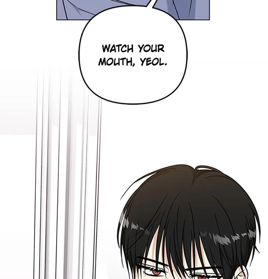 Love Rehab for a Gangster Chapter 2 page 106
