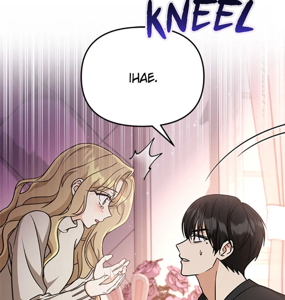 Love Rehab for a Gangster Chapter 20 page 17