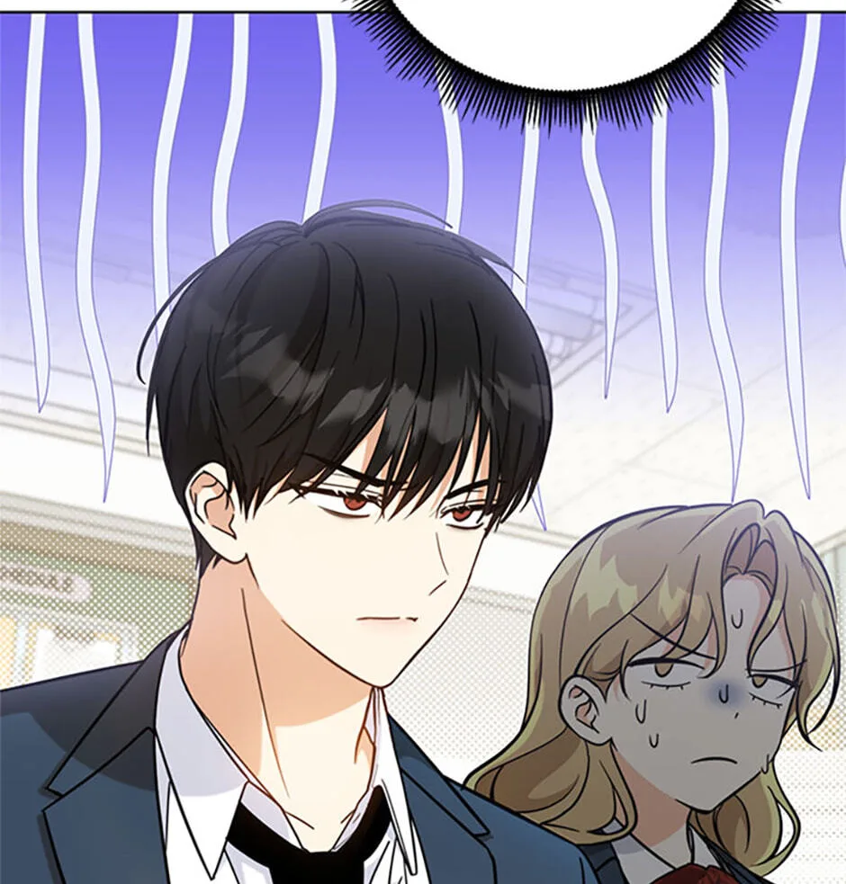 Love Rehab for a Gangster Chapter 21 page 17