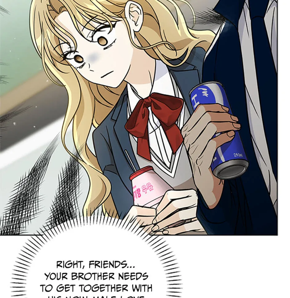 Love Rehab for a Gangster Chapter 21 page 82