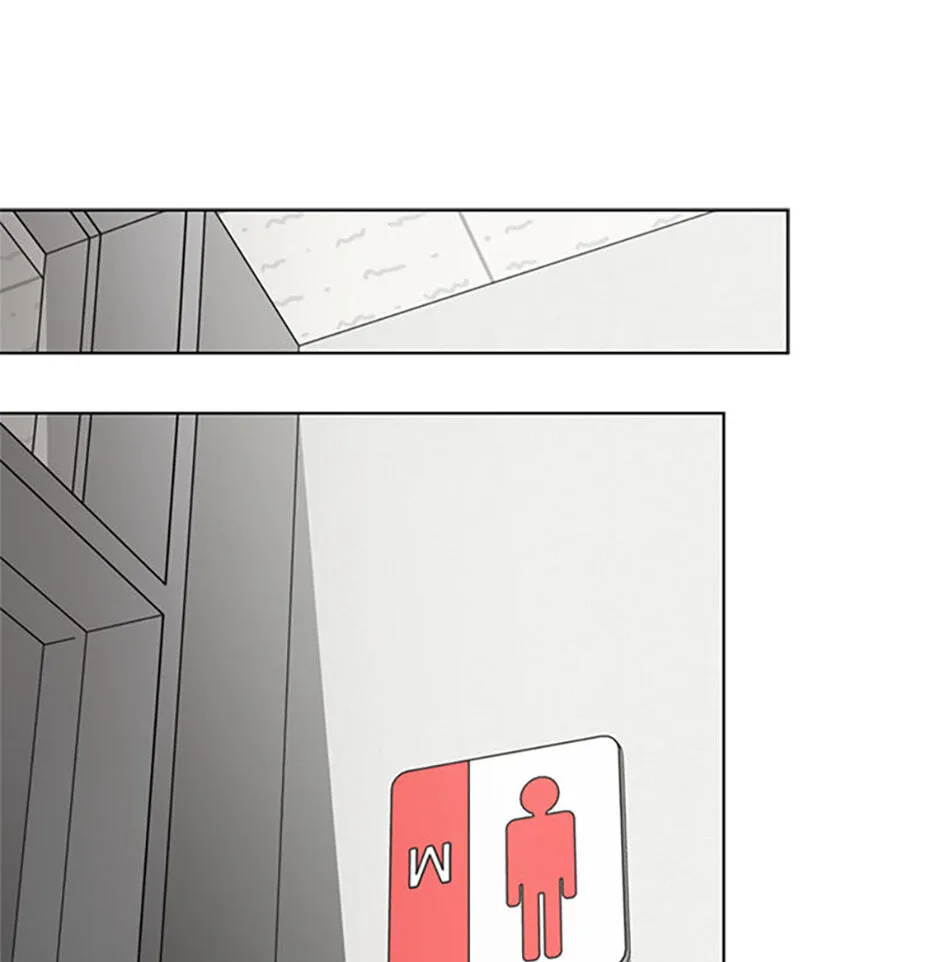 Love Rehab for a Gangster Chapter 21 page 98