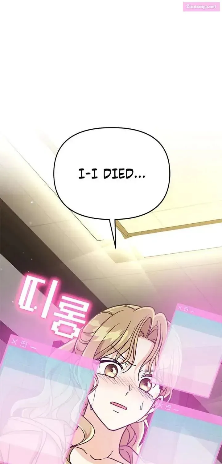 Love Rehab for a Gangster Chapter 24 page 57