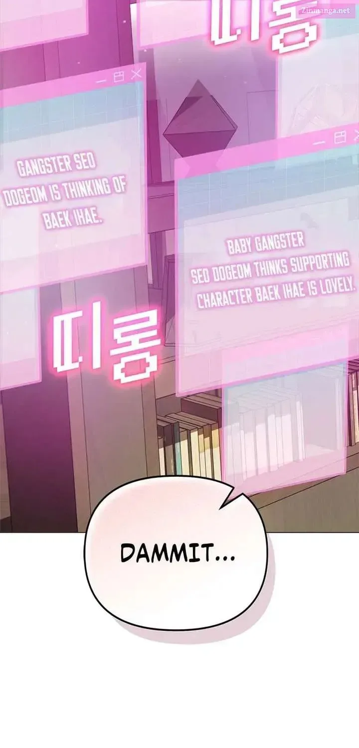 Love Rehab for a Gangster Chapter 24 page 59