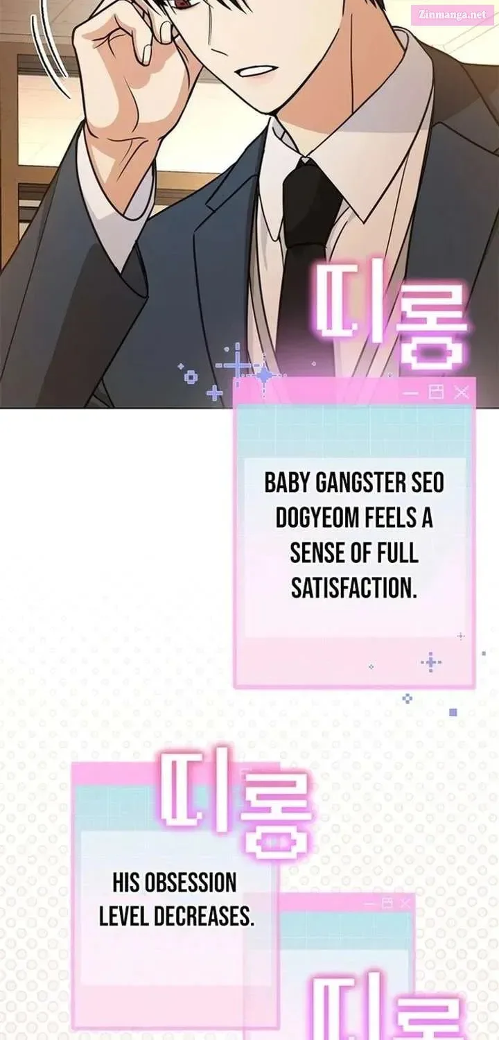 Love Rehab for a Gangster Chapter 28 page 7