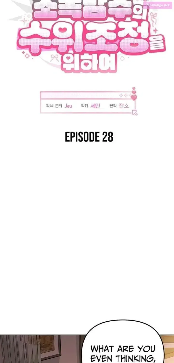 Love Rehab for a Gangster Chapter 28 page 21