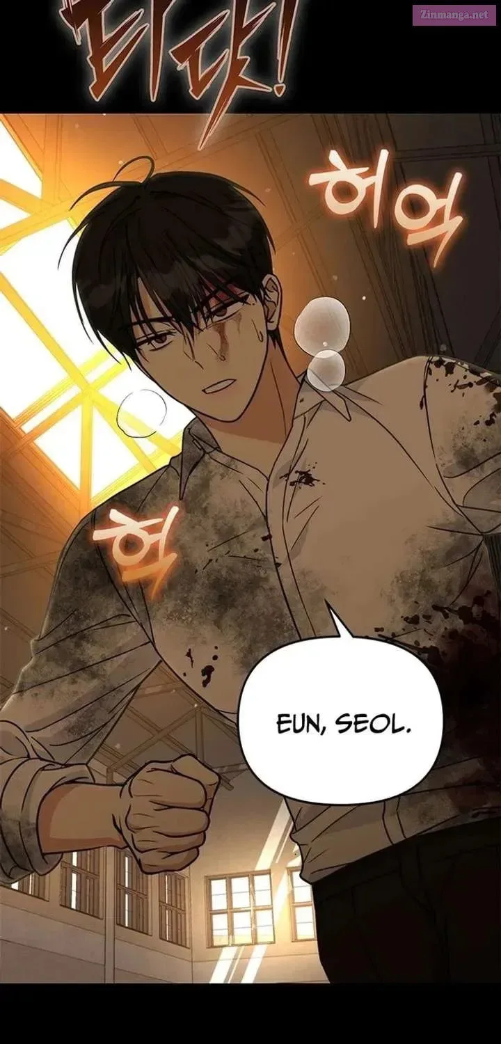 Love Rehab for a Gangster Chapter 28 page 73