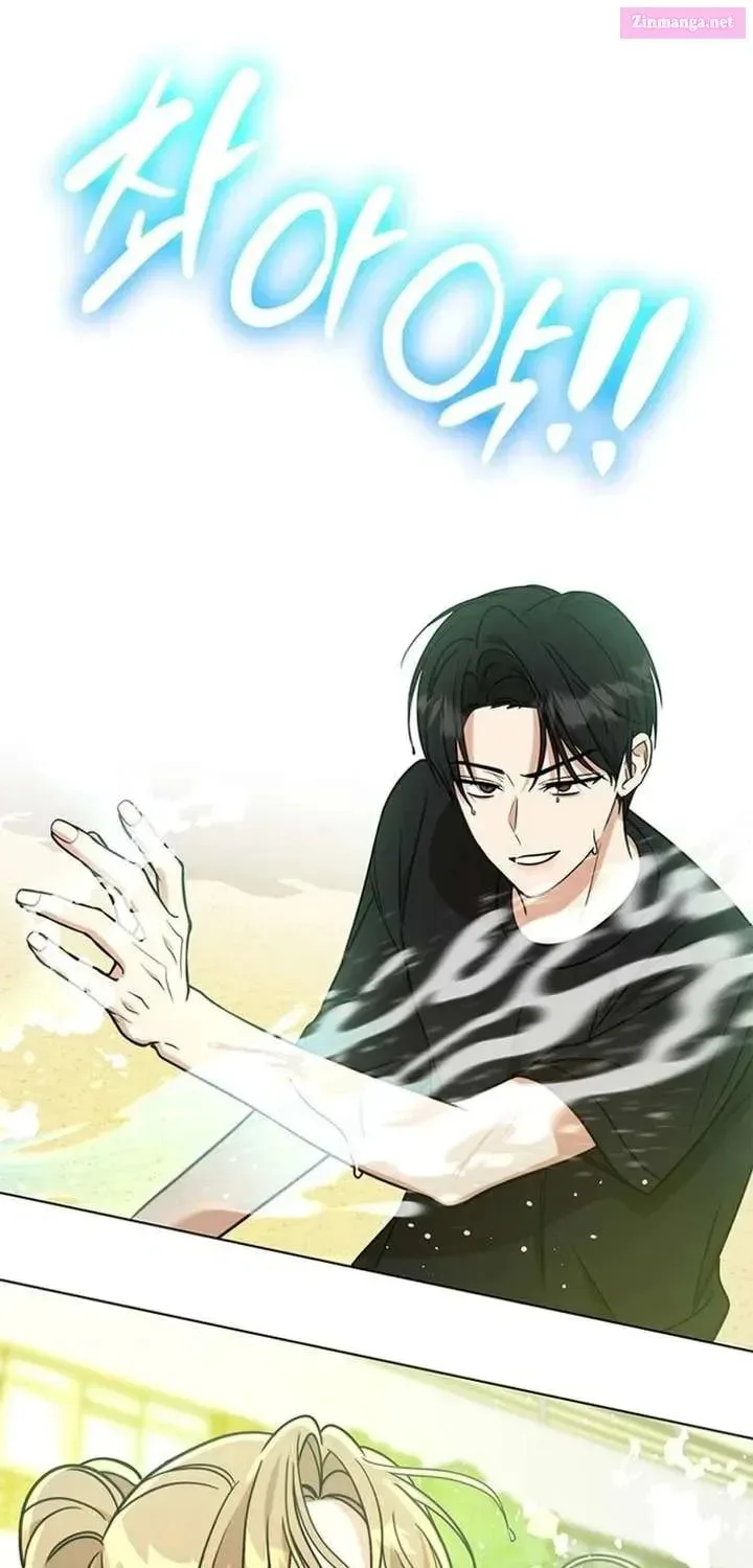 Love Rehab for a Gangster Chapter 29 page 109