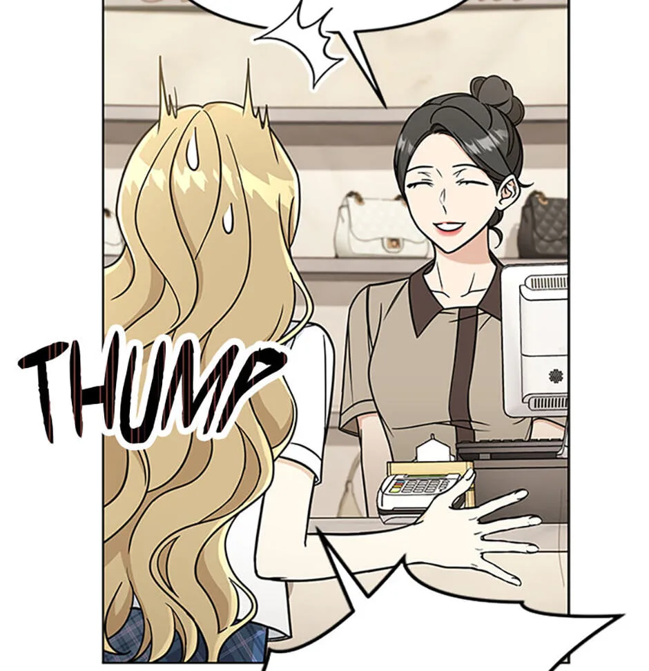 Love Rehab for a Gangster Chapter 3 page 87