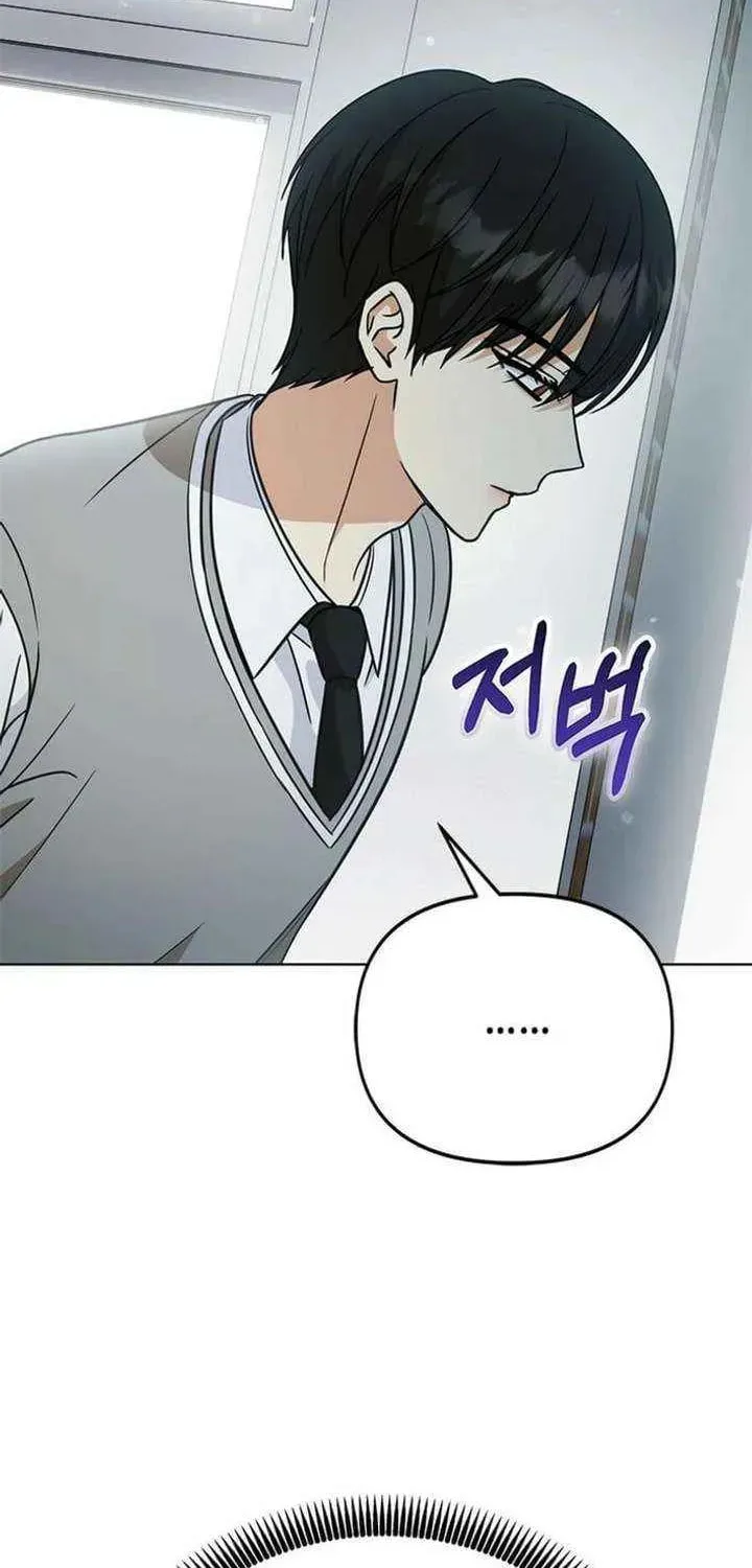 Love Rehab for a Gangster Chapter 30 page 98