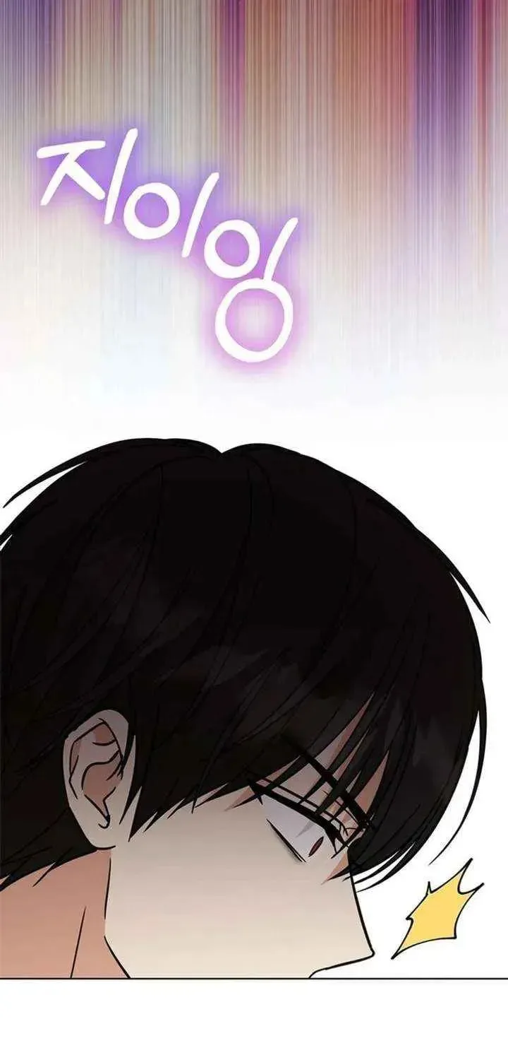 Love Rehab for a Gangster Chapter 31 page 61