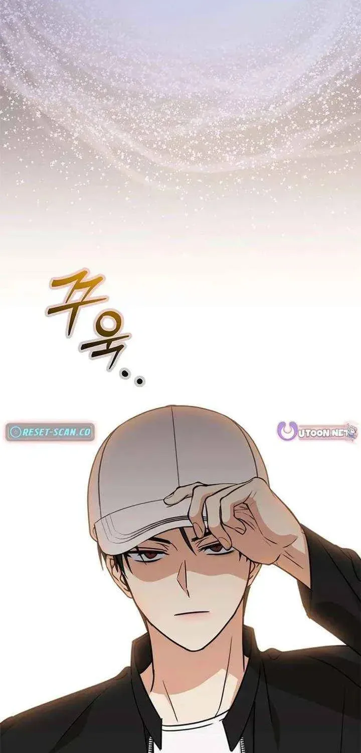 Love Rehab for a Gangster Chapter 31 page 66