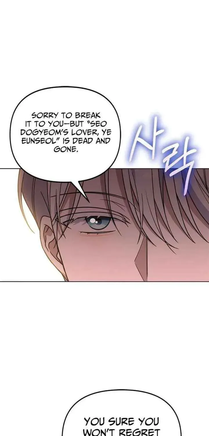 Love Rehab for a Gangster Chapter 31 page 91