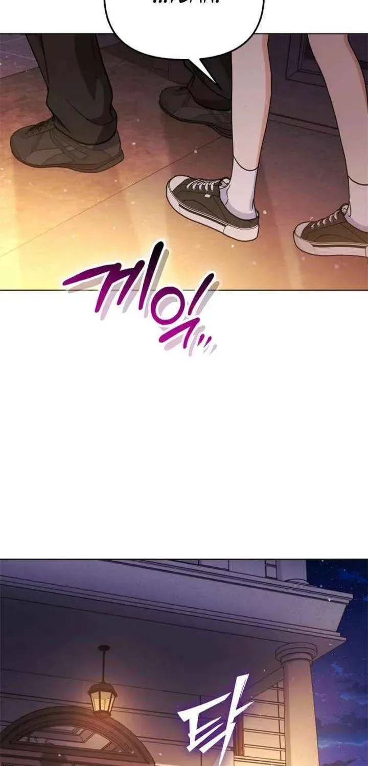 Love Rehab for a Gangster Chapter 32 page 60