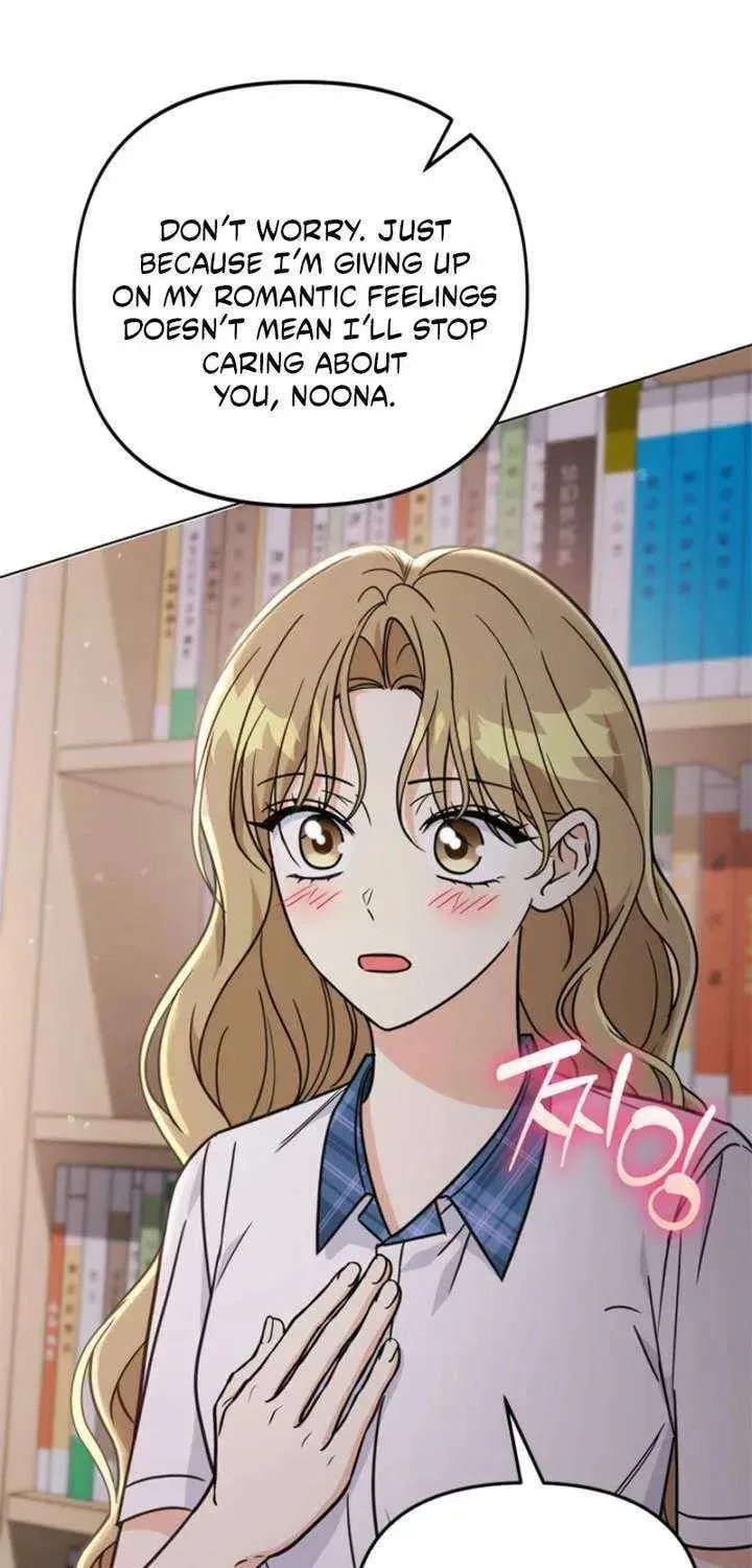 Love Rehab for a Gangster Chapter 32 page 108