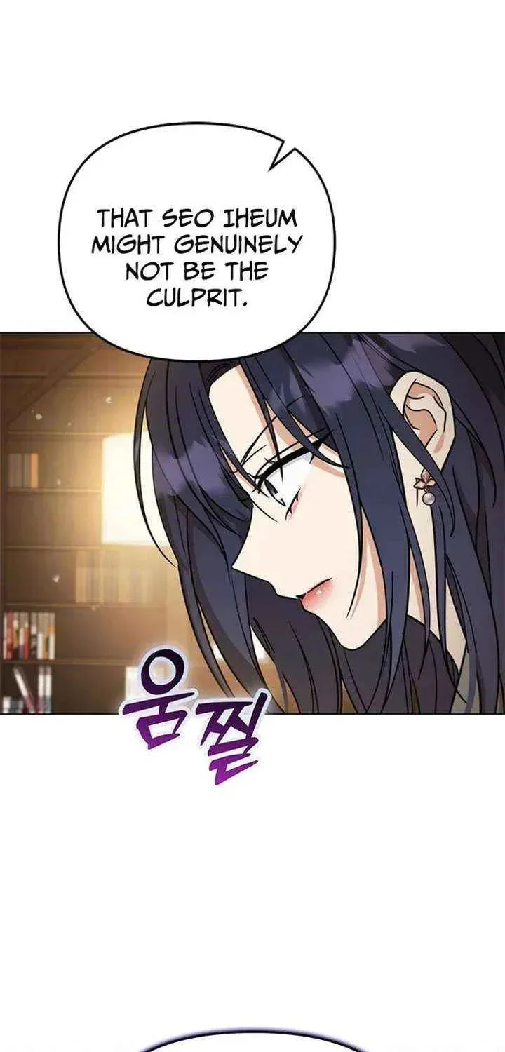 Love Rehab for a Gangster Chapter 33 page 25