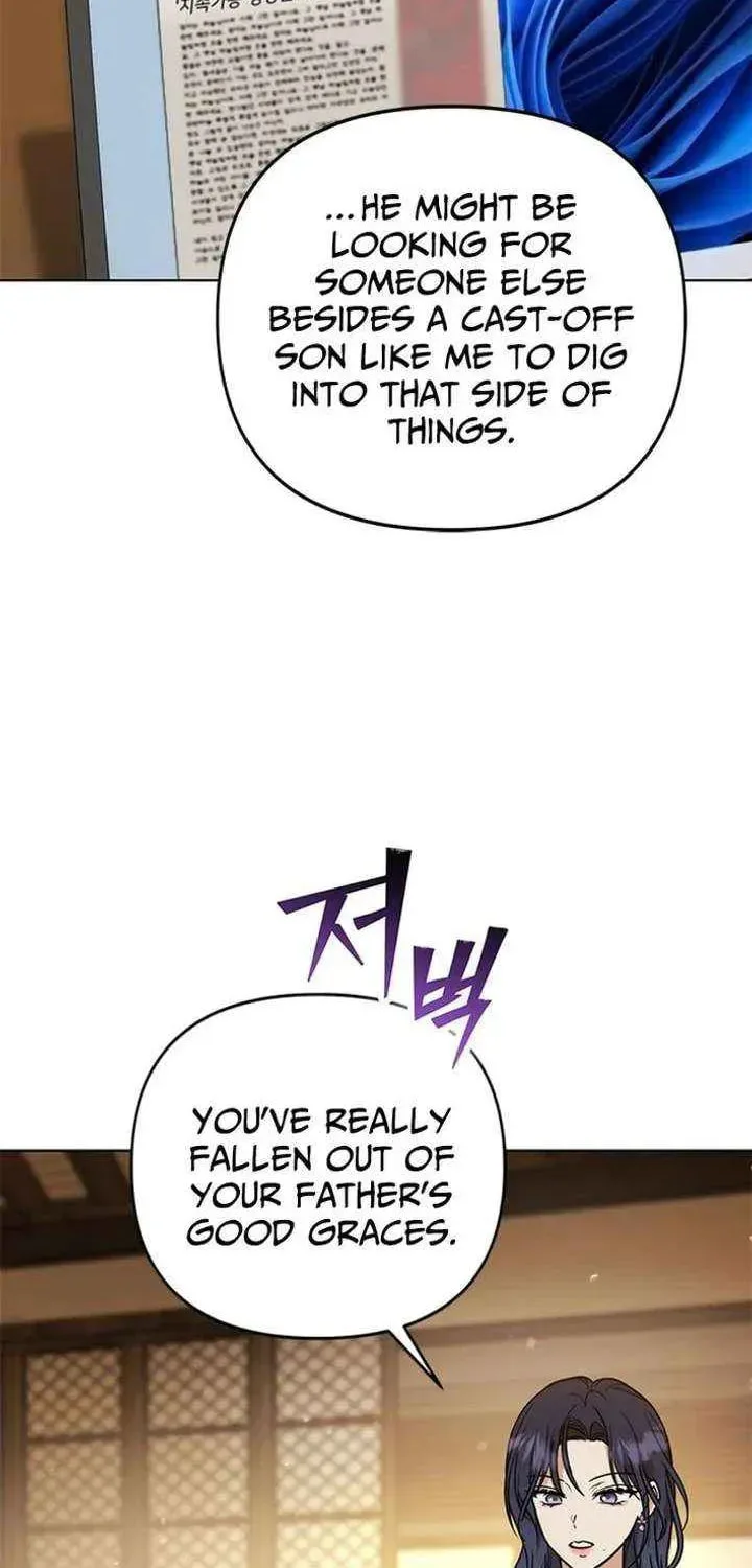 Love Rehab for a Gangster Chapter 33 page 18