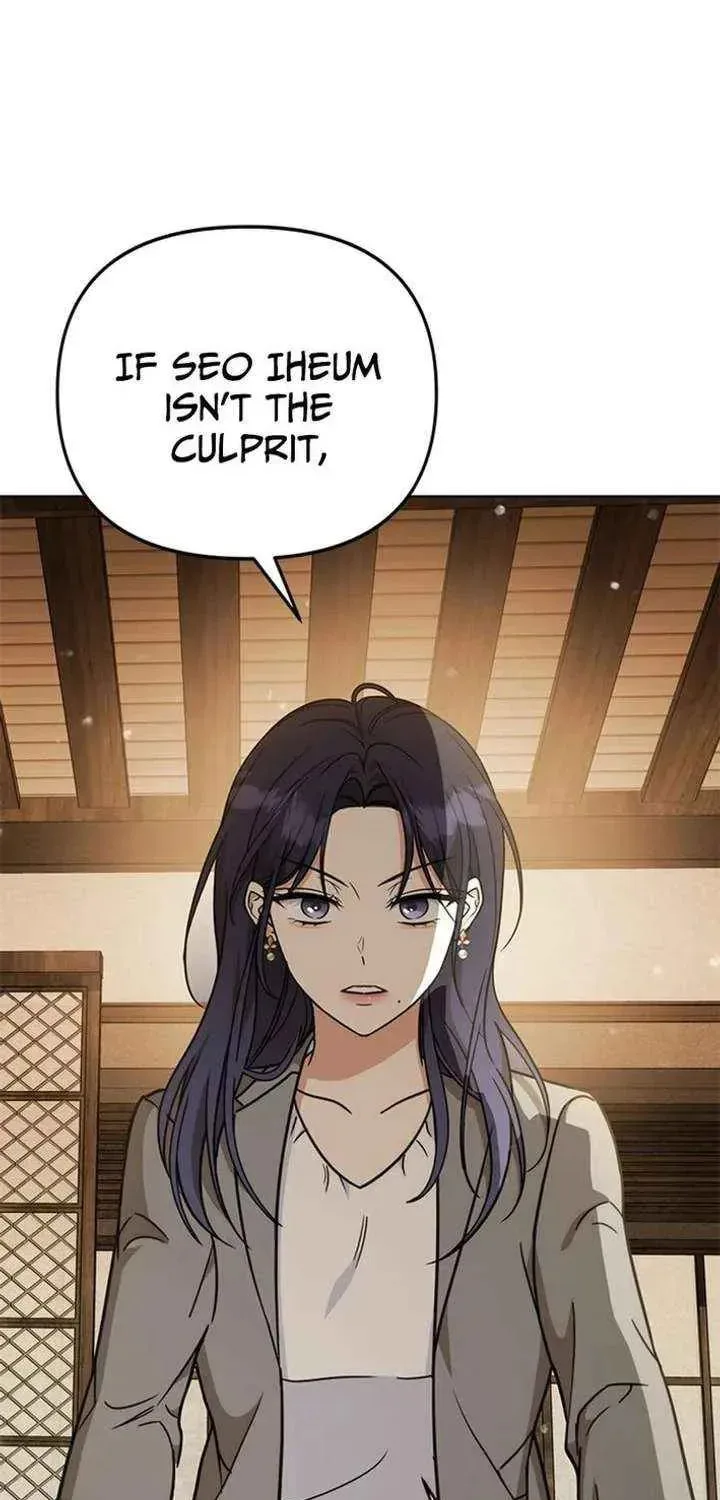 Love Rehab for a Gangster Chapter 33 page 31