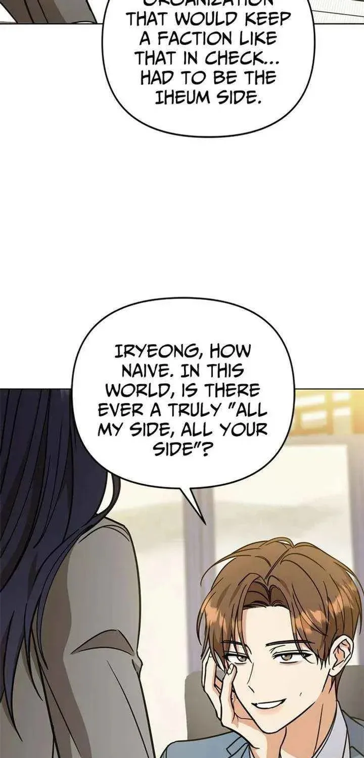 Love Rehab for a Gangster Chapter 33 page 36